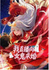 机械蝉动画封面